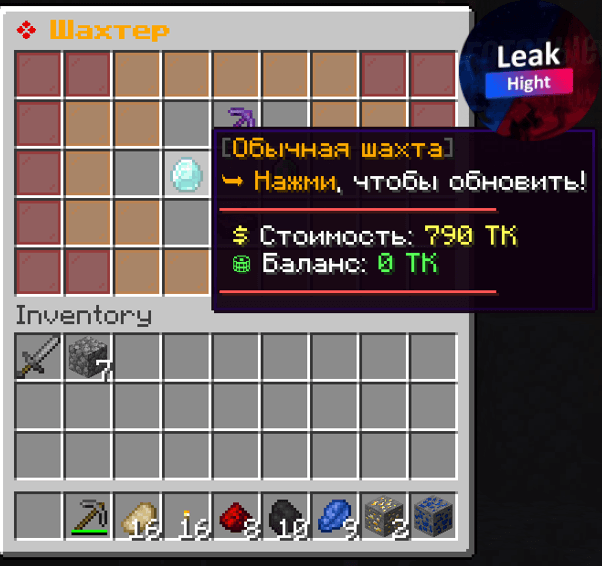 unknown (3).png